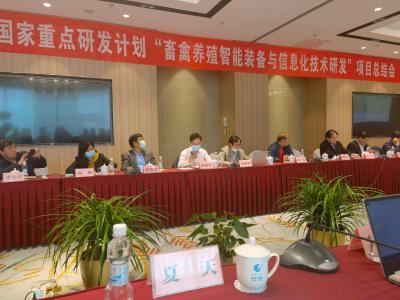 参加国家十三五重点研发计划